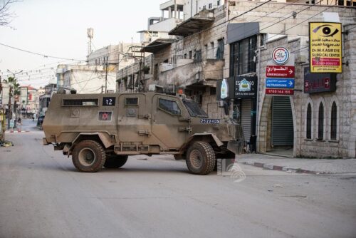 Palestine: Continued Nazi Aggression in Jenin, Tulkarem, and Tubas