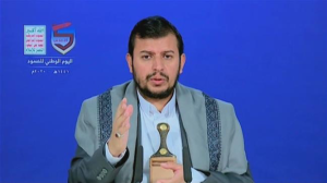 Yemeni resistance marches on