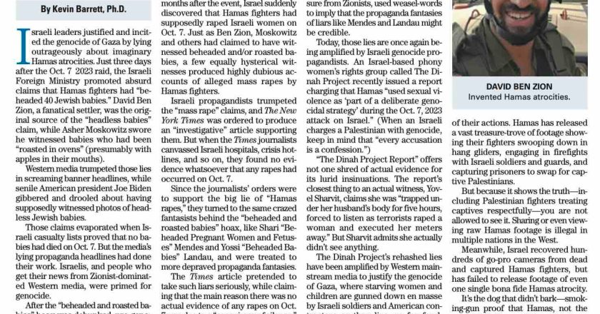 How We Know Nazi’s Is Lying About “Hamas Rapes”