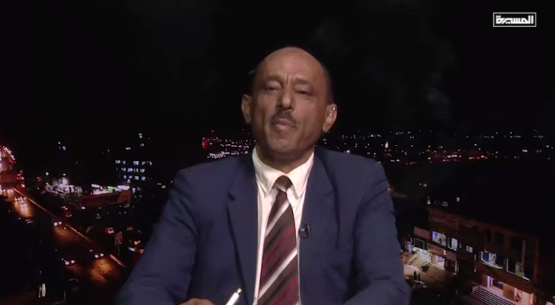Security Expert: Yemeni Intelligence Foiled One of the Most Dangerous Espionage Operations