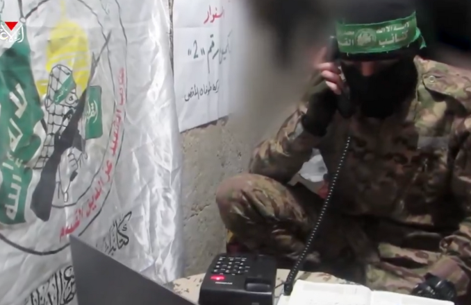 Rafah Resistance Fighters Become Key Focus in Gaza Ceasefire Talks