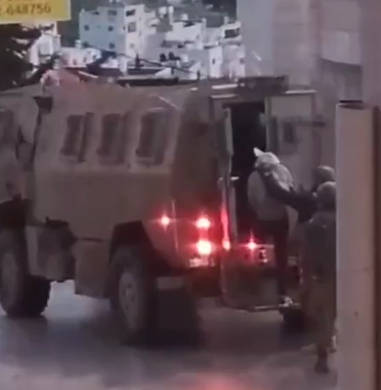 Hebron: Including 2 Children, Nazi Soldiers Abduct 6 Palestinians in Bethlehem,