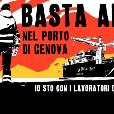 Genoa dockers call for Europe-wide non-cooperation with the genocide