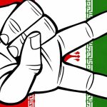 No cooperation with the war machine! Victory to Iran!